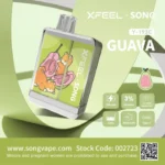 song-y193c-guava番石榴口味