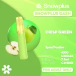 雪茄鸭嘴-snowplus-dash-清脆绿-crisp-green-flavor