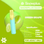 雪茄鸭嘴-snowplus-dash-青葡萄-green-grape-flavor