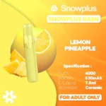 雪茄鸭嘴snowplus-dash-柠檬菠萝-lemon-pineapple-flavor