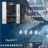 国标 PUREMIST | 主图