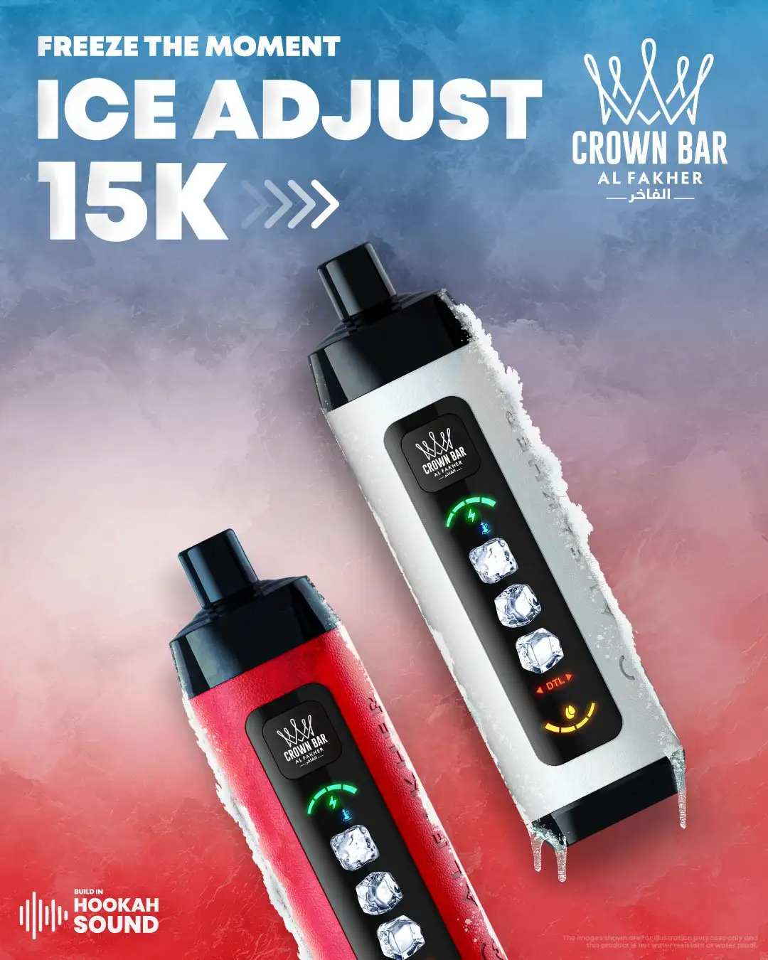 AL-FAKHER-ICE-ADJUST-15K-产品主图-冰度调节-水烟音效
