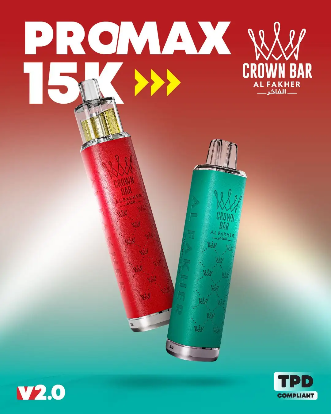AL-FAKHER-PRO-MAX-15K-产品主图-V2.0升级版