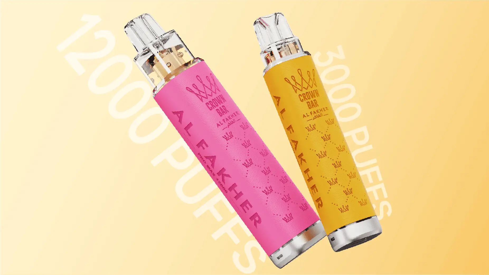 AL-FAKHER-PRO-MAX-15K-品牌形象-系列产品