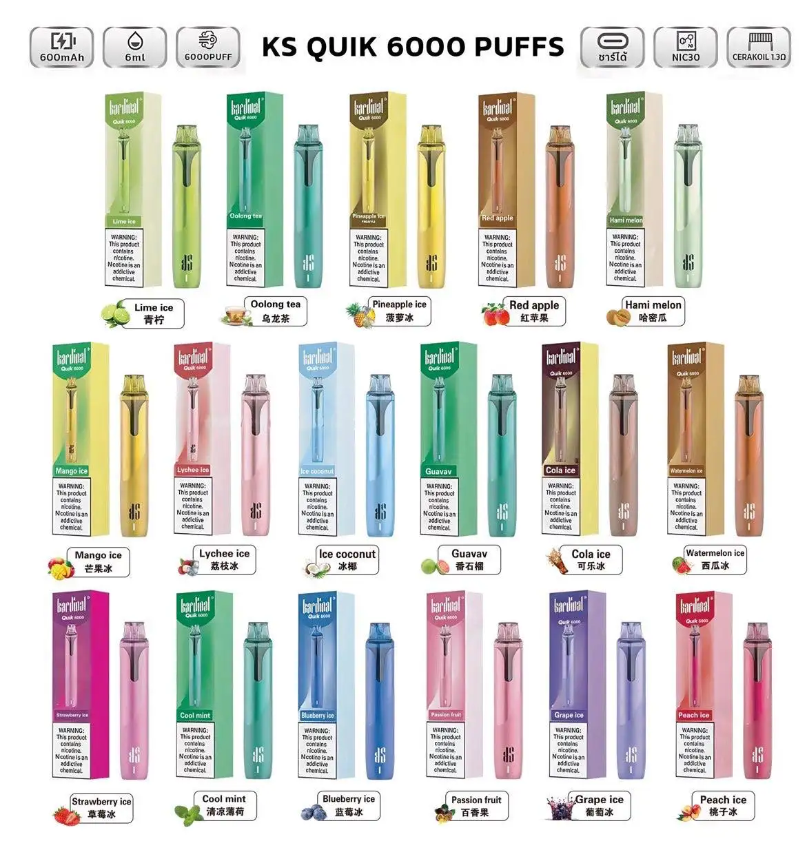 ks-quik-6000-puffs产品展示图