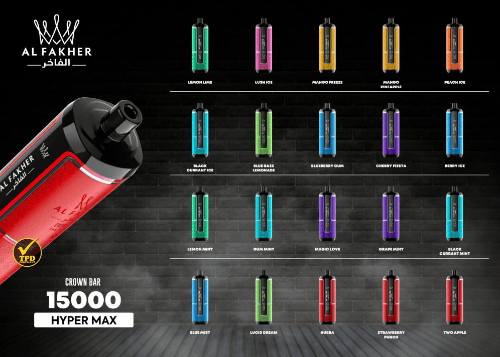 Al Fakher HyperMax 阿尔法赫 15000 Puffs | 全口味颜色