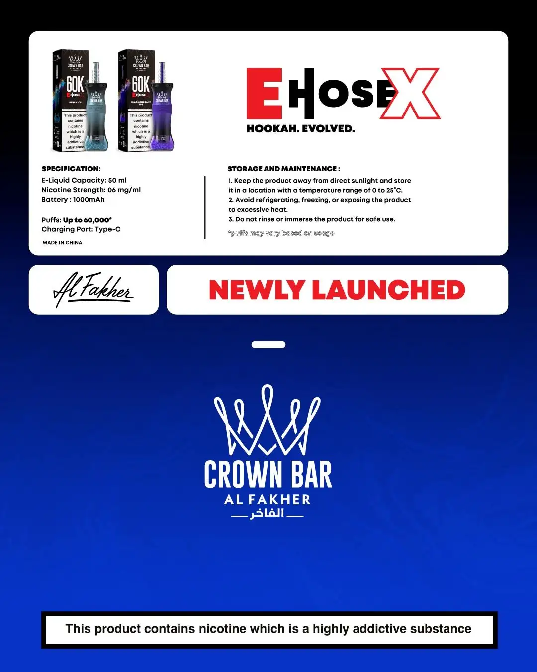 AL-FAKHER-E-HoseX-规格参数-50ml容量-1000mAh电池