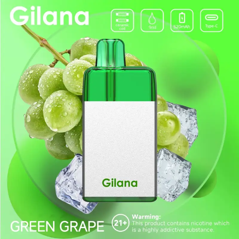Gilana-青提口味-绿色果香-520mAh电池