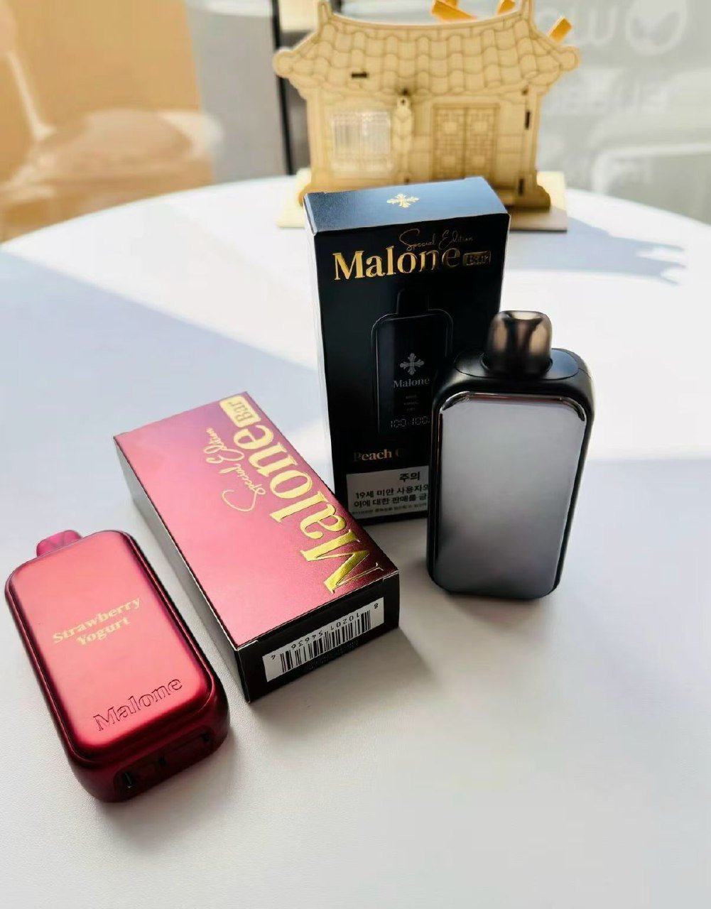 Malone-Bar-实拍图