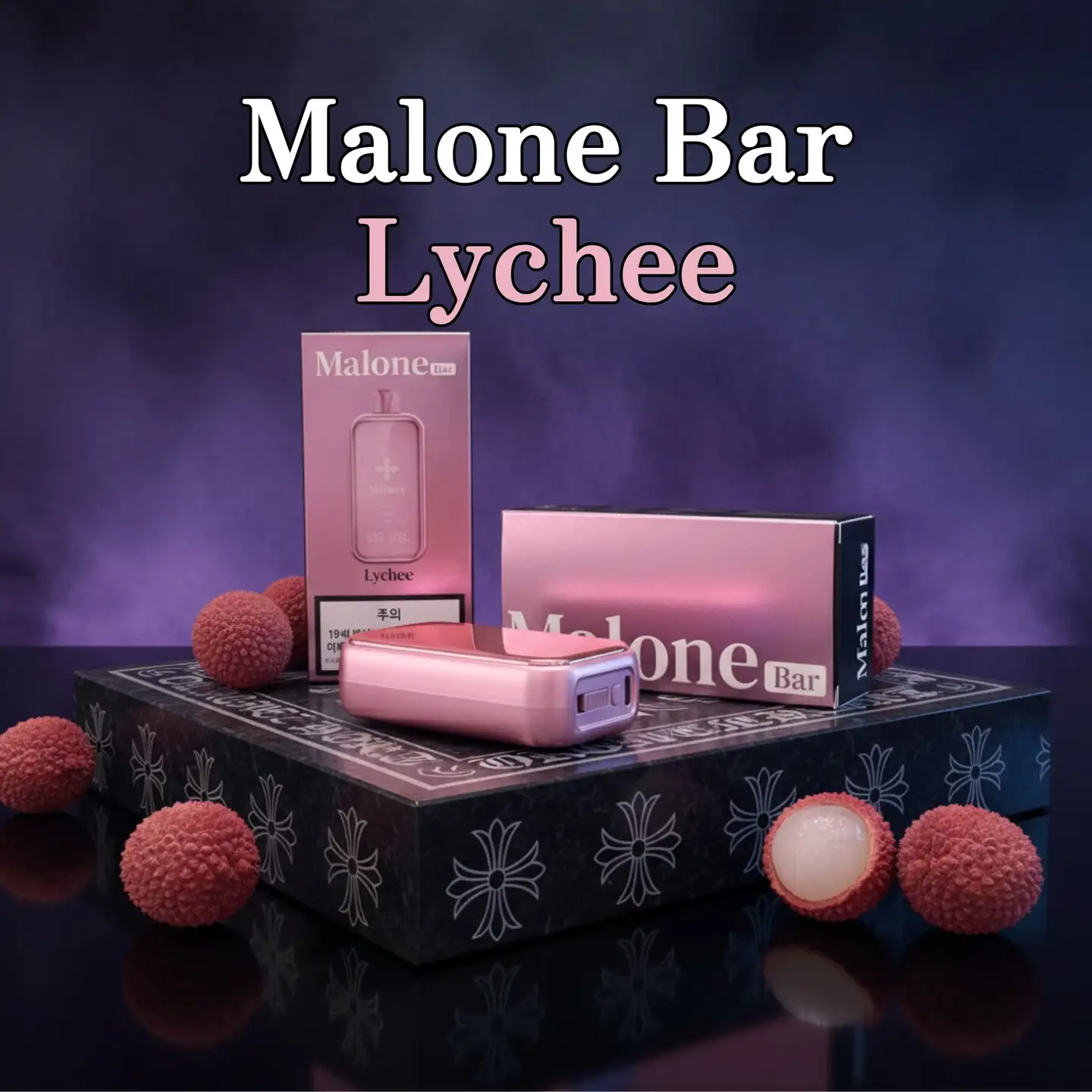 Malone-Bar-粉色海报图