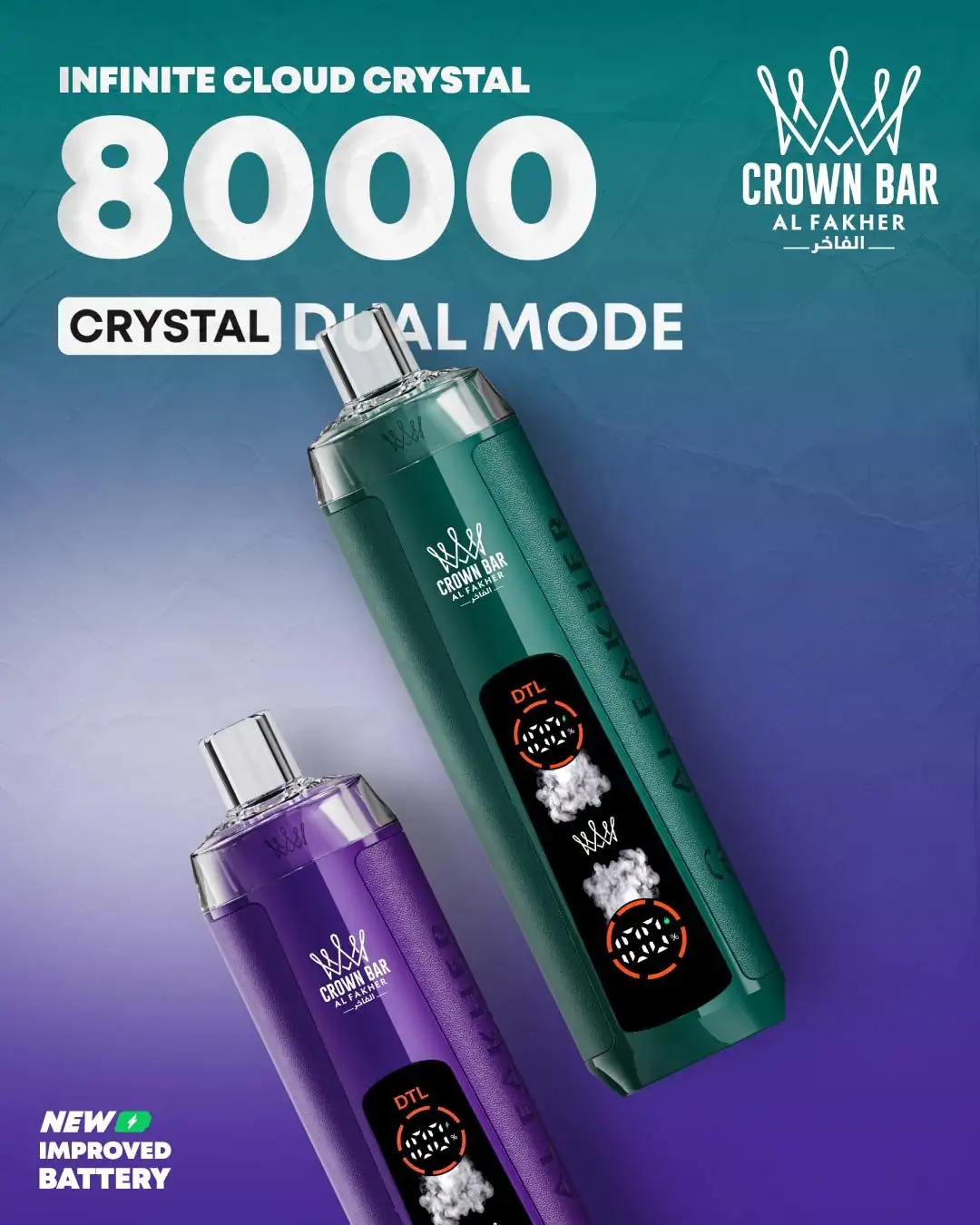 AL-FAKHER-CRYSTAL-8000-水晶双模-真皮设计-产品主图