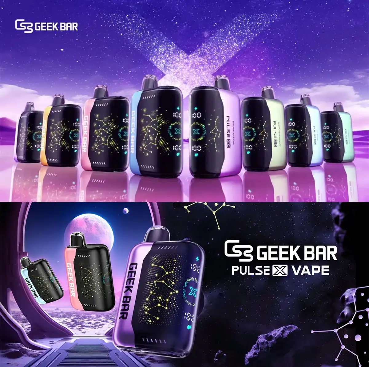 G3-GEEK-BAR-PULSE-X-VAPE-脉冲电子烟-产品主图