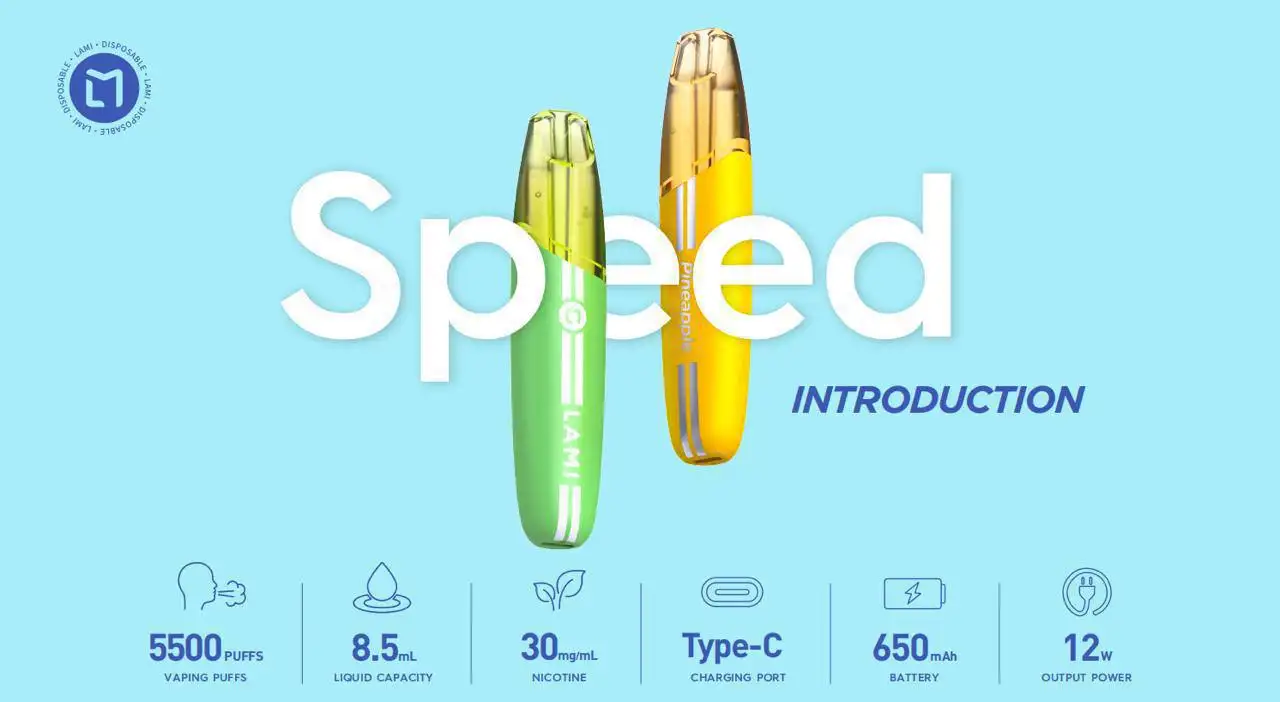 LAMI-SPEED-5500-性能参数-12W功率-650mAh电池-Type-C充电