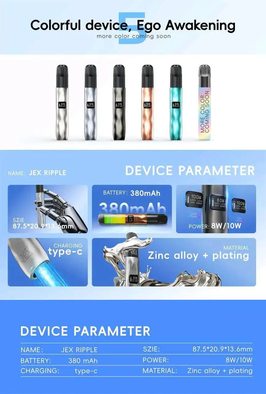 jex-ripple-380mah-8w-10w-type-c规格参数