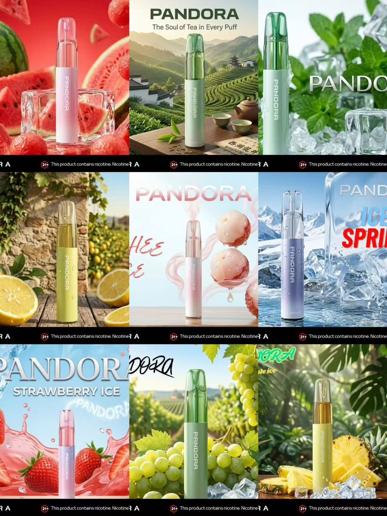 pandora-fizz-潘多拉冰妃子-8000口-多口味海报