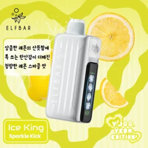 elfbar-ice-king-sparkle-kick-turbo
