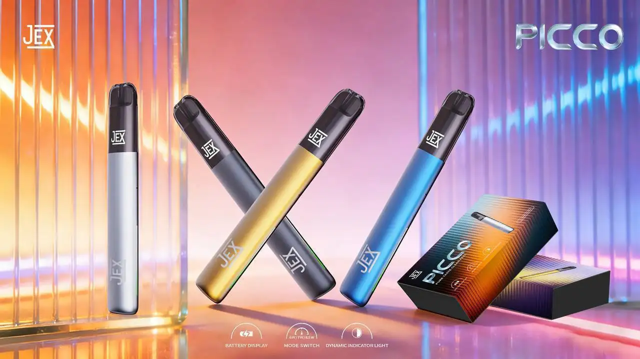 jex-picco-烟杆-三档功率-500mah-侧面指示灯