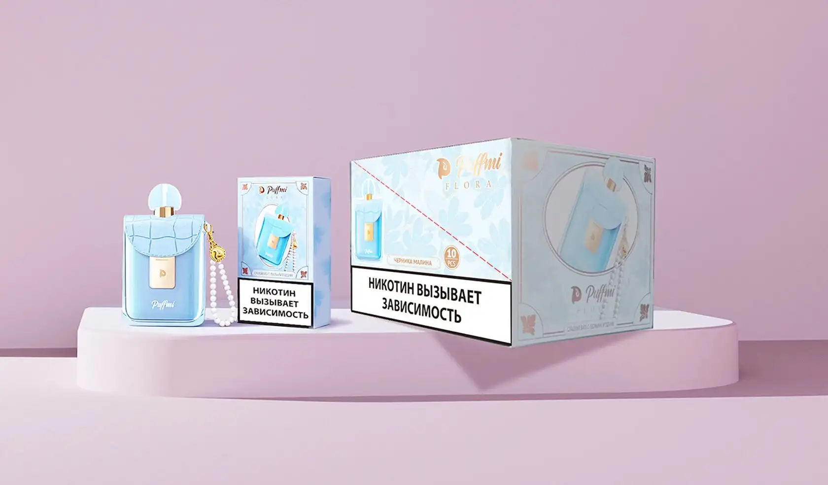 puffini-flora-package-real-shot