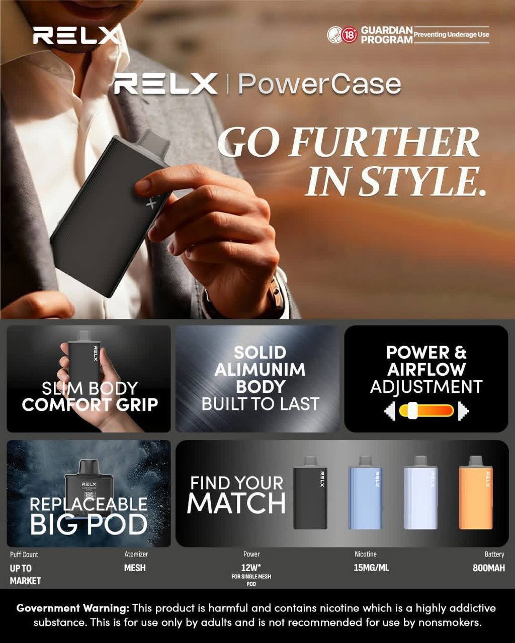 relx-powercase-主机-铝合金-舒适握持-守护者计划