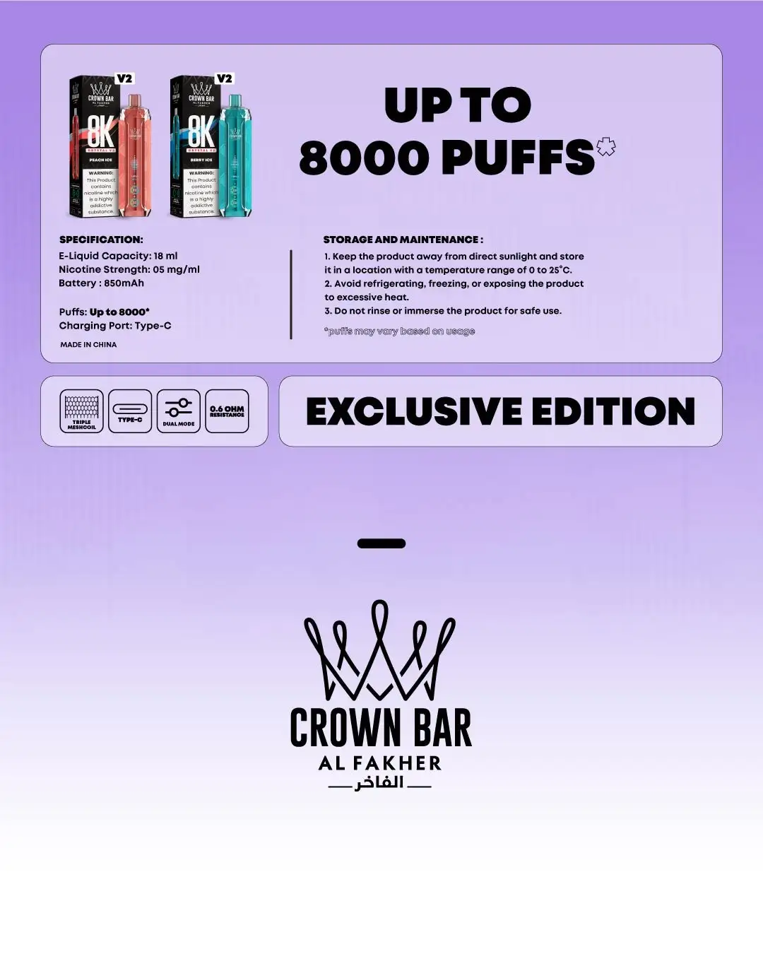 alfakher-crystal-v2-8000口-18ml-0.5mg-850mah-规格