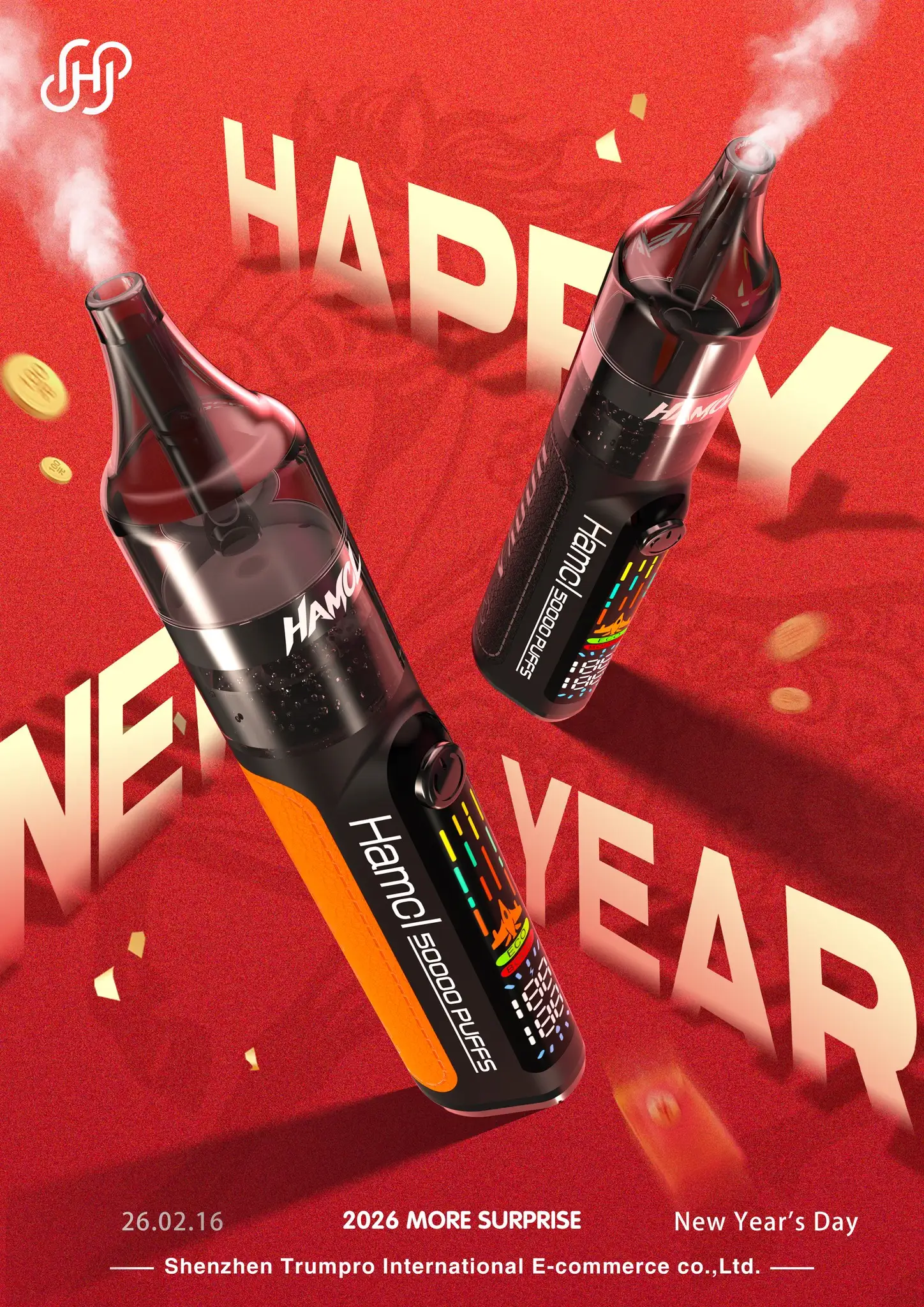 homi-hooka-50000-品牌标识