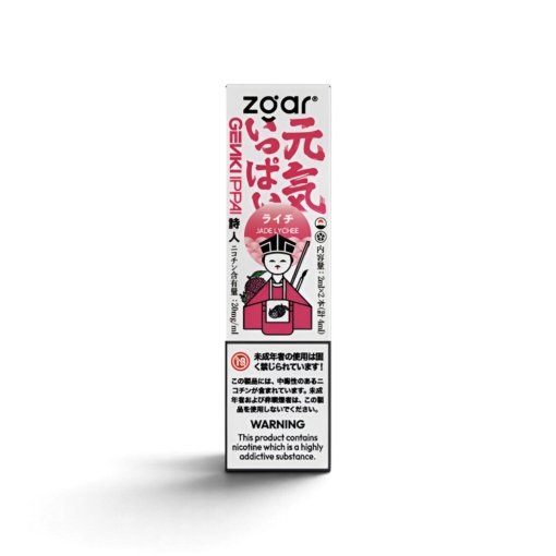 Zgar 冰熊元气 Pod，展示产品外观及包装。